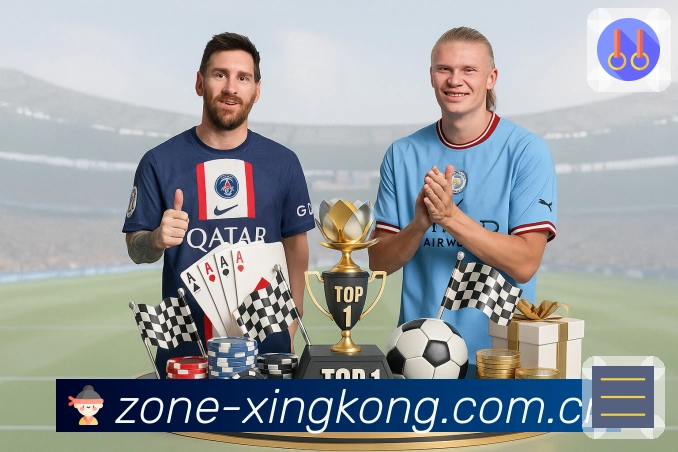 提升角色养成效率,b体育平台入口最新攻略教你如何快速升级与养成技巧