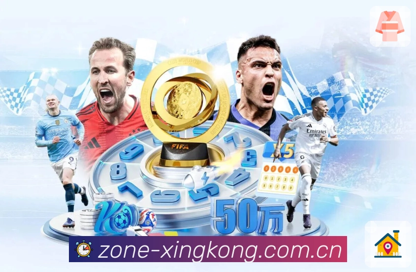 篮球焦点赛事内容