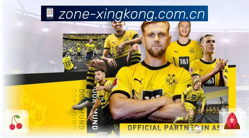 篮球比赛动态追踪